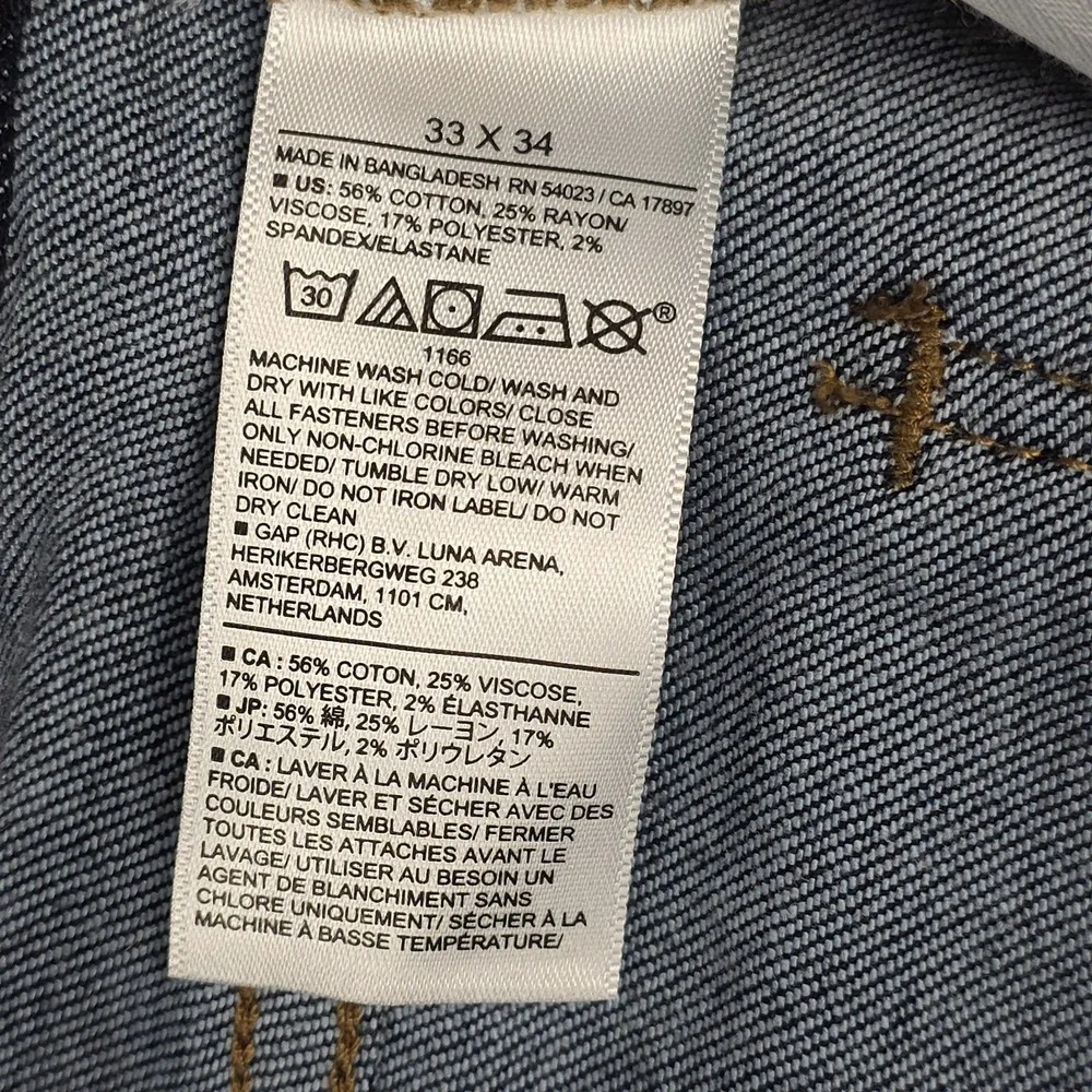 Banana Republic Mens Travel Jeans‎ 33x34 (32